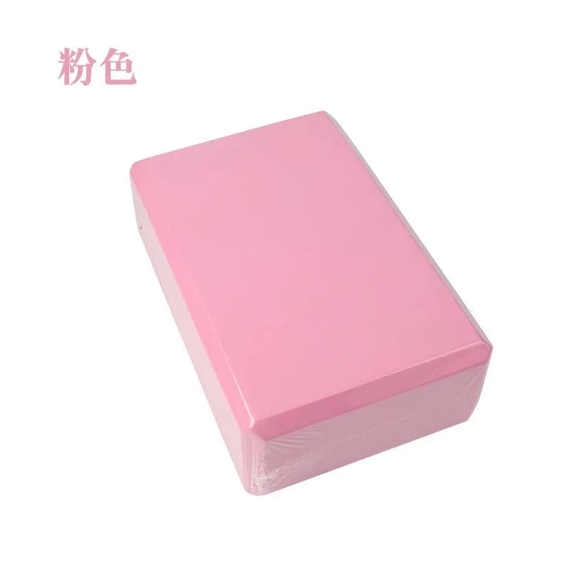 Nature's Shoewear™ EVA Gym Blocks Foam Brick For Exercise