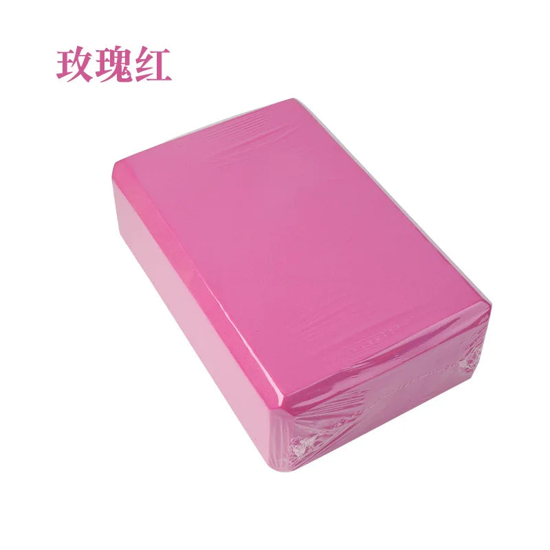 Nature's Shoewear™ EVA Gym Blocks Foam Brick For Exercise