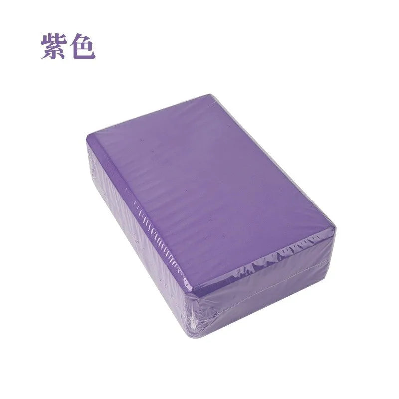 Nature's Shoewear™ EVA Gym Blocks Foam Brick For Exercise